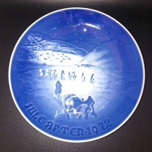 Bing & Grondahl Royal Copenhagen Porcelain Christmas Plate 1972